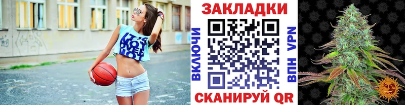  КОКАИН Бикин