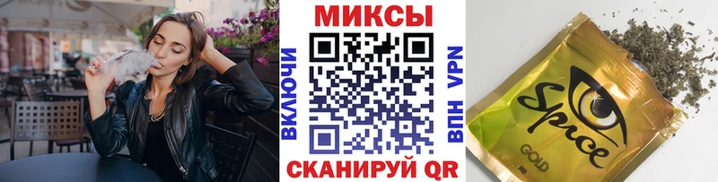 Купить  Бикин  БУТИРАТ бутик 
