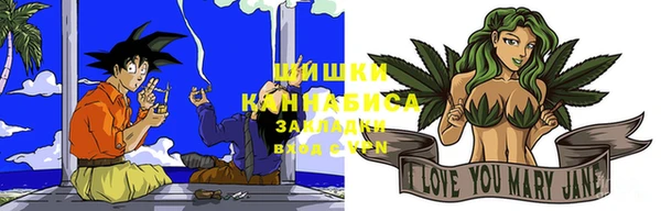 мет Зеленодольск