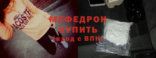 сатива Зерноград