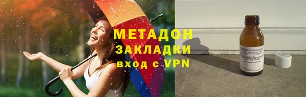 сатива Зерноград