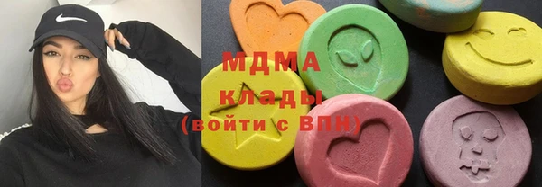 сатива Зерноград