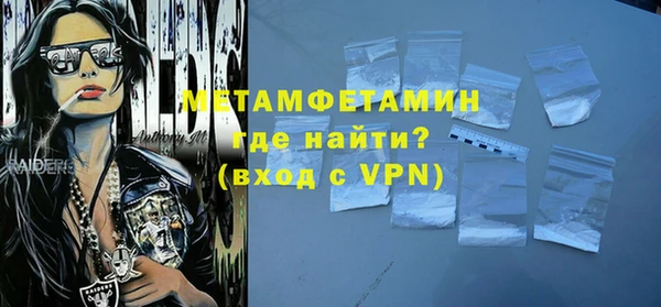 а пвп мука Иннополис